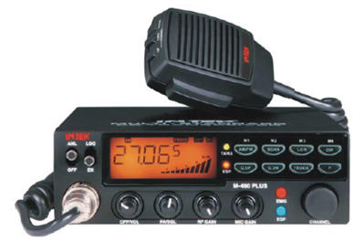 Мобильная радиостанция Intek M-490 PLUS